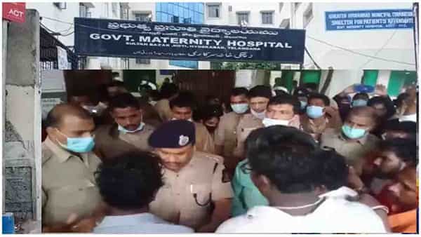 Hyderabad:కోఠి ఆసుపత్రిలో కాన్పు కోసం వచ్చిన మహిళ మృతి.. వైద్యుల నిర్లక్ష్యమే కారణమంటూ బంధువుల ఆందోళన