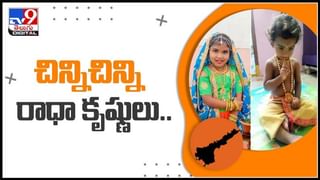 Drones: అడవుల పెంపకం కోసం నయా ప్లాన్.. డ్రోన్ల సహాయంతో బృహత్తర కార్యక్రమం..