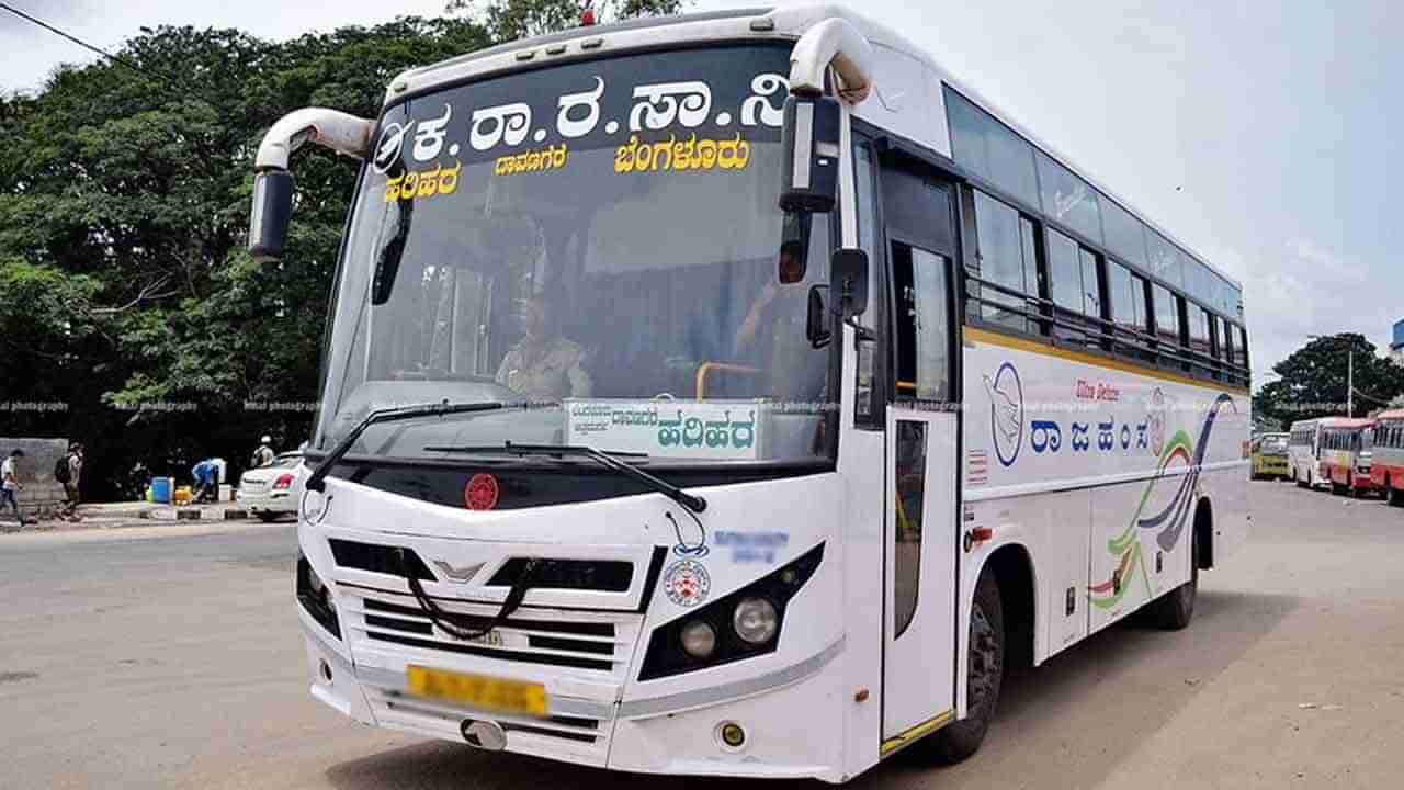 Kiss in Bus: ‘గీతాగోవిందం’ సినిమా చూసి రెచ్చిపోయిన యువకుడు.. బస్సులో పక్క సీట్లో కూర్చున్న అమ్మాయిని..