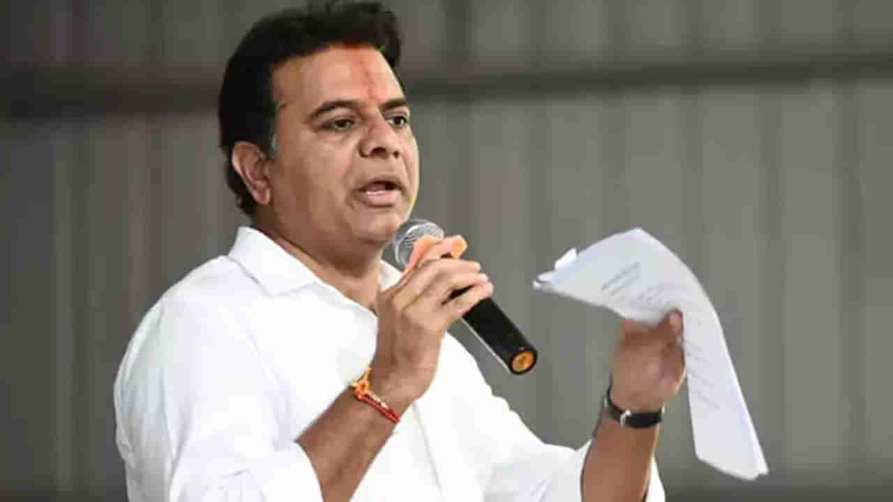 Ktr vs Revanth: రేవంత్‌పై మంత్రి కేటీఆర్ వ్యవహారంలో మరో కీలక మలుపు.. సిటీ సివిల్ కోర్టులో రీ పిటిషన్..