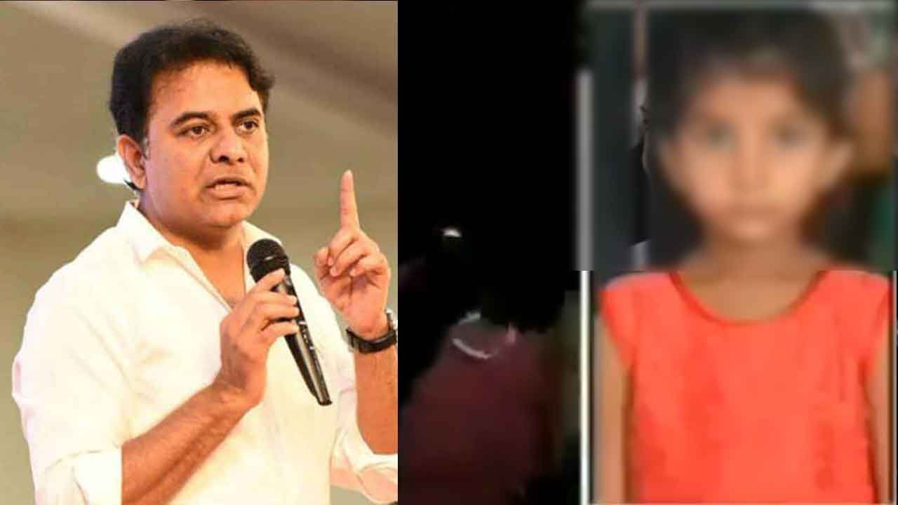 KTR: సింగరేణి కాలనీలో జరిగిన చిన్నారి రేప్ అండ్ మర్డర్ పై కేటీఆర్ తీవ్ర మనస్తాపం, హోంమంత్రి, డీజీపీకి ఆదేశాలు