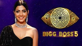 Bigg Boss Telugu 5: ఆ కంటెస్టెంట్‌ను కావాలనే నెగిటివ్‌గా చూపిస్తున్నారు.. బిగ్ బాస్ మీద ఫైర్ అవుతున్న నెటిజన్లు