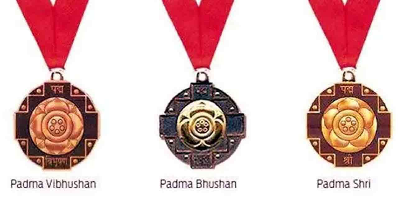 Padma Awards: నేడే చివరి తేదీ.. సిఫారసు చేయండి.. గొప్పవారికి గుర్తింపునివ్వండి..