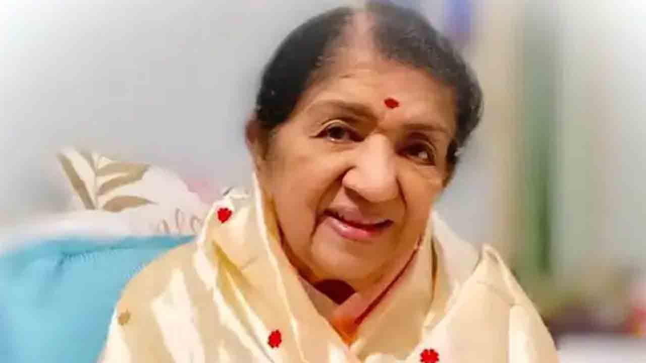 Lata Mangeshkar Birthday: 91వ జన్మదినాన్ని జరుపుకుంటున్న గానకోకిల లతా మంగేష్కర్.. జీవితంలో కొన్ని ముఖ్య విషయాలు