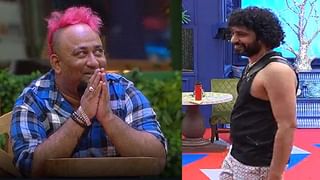 Bigg Boss 5 Telugu: గుంటనక్కే కాదు.. ఊసరవెళ్లి కూడా ఉందంటున్న నటరాజ్ మాస్టర్.. పాపం.. రవి బాధ వర్ణనాతీతమే..