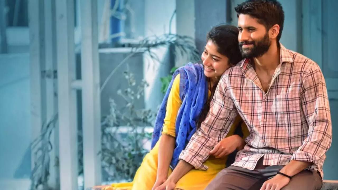 Love Story: నాగచైతన్య సాయిపల్లవి లవ్ స్టోరీ ప్రీరిలీజ్ ఈవెంట్‌కు గెస్ట్‌‌లుగా బడా హీరోలు..