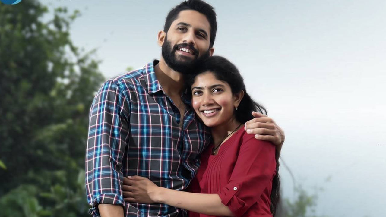 Love Story: బాక్సాఫీస్ వద్ద లవ్ స్టోరీ ప్రభంజనం.. రెండవ రోజు కలెక్షన్స్ ఎంతంటే..