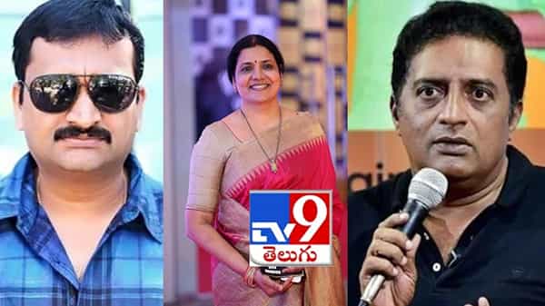 Bandla Ganesh: ఇండిపెండెంట్గా బరిలోకి బండ్ల.. స్పందించిన జీవిత, ప్రకాశ్రాజ్.. అంతుచిక్కని వ్యూహాలతో ఉత్కంఠ