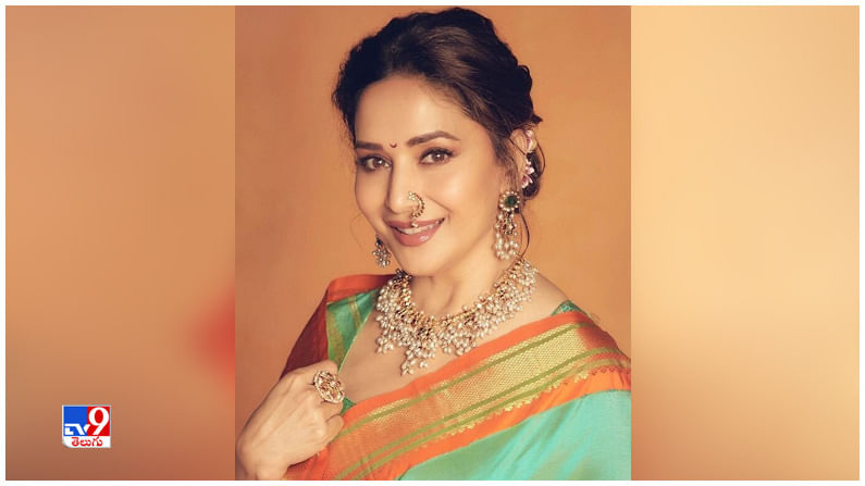 Madhuri Dixit New Photos. Credit by:Madhuri Dixit/Instagram