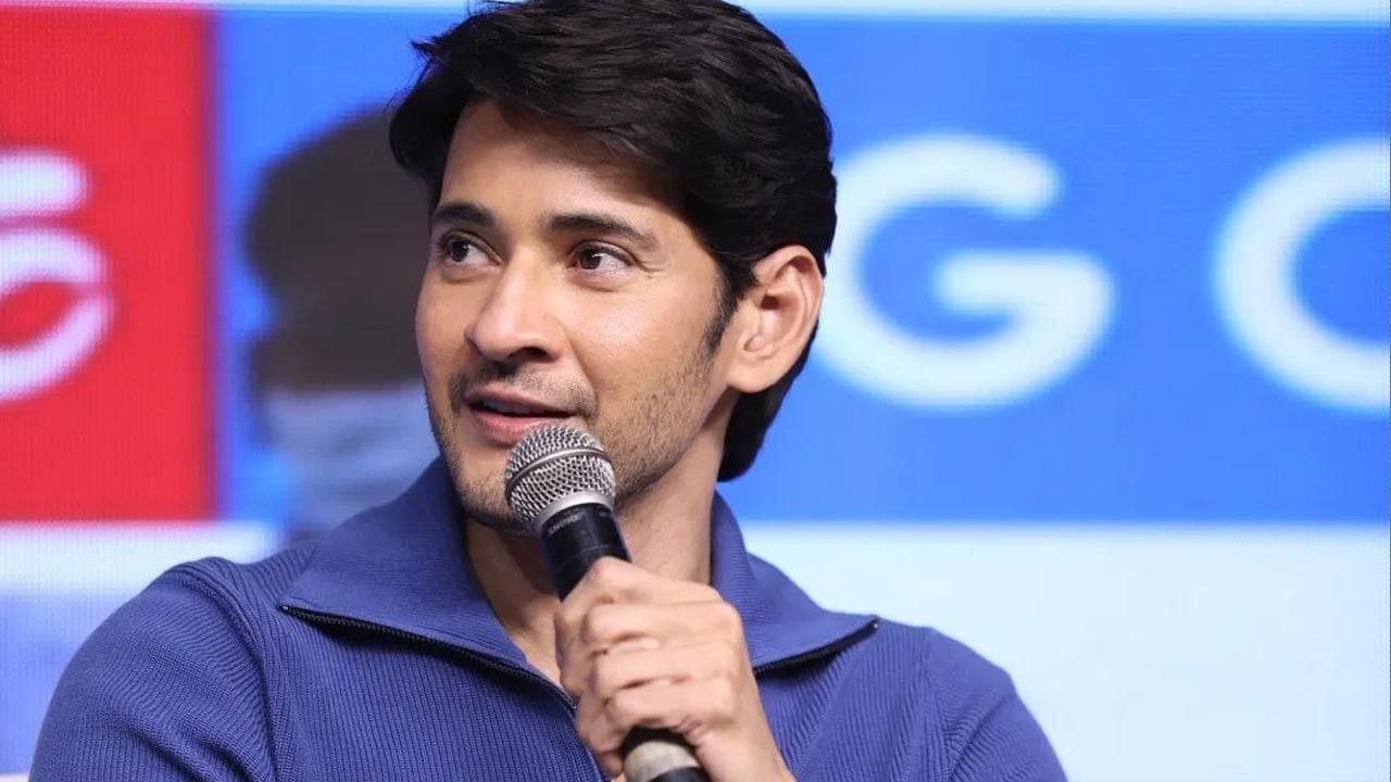 Mahesh Babu : వెబ్ సిరీస్ చేసే ఆలోచన ఉందా..? క్లారిటీ ఇచ్చిన సూపర్ స్టార్ మహేష్..