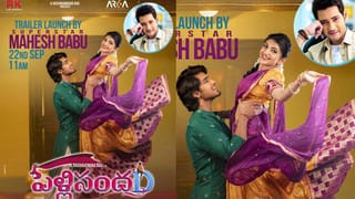 Raviteja: ఆ సినిమా సీక్వెల్ చేయడానికి రవితేజ అందుకే దూరంగా ఉంటున్నాడా ? నెట్టింట్లో సరికొత్త గాసిప్స్..