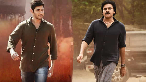 Pawan Kalyan Birthday: పవర్ స్టార్కు బర్త్డే విషెస్ చెప్పిన సూపర్ స్టార్.. అభిమానుల్లో ఆనందం