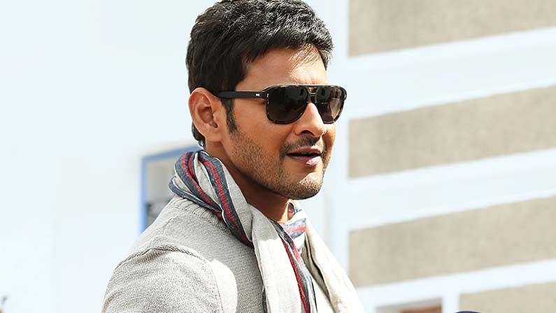 Mahesh Babu: ఉపాధ్యాయుల దినోత్సవం సందర్భంగా రేర్ ఫోటో షేర్ చేసిన మహేష్.. ఆనందం వ్యక్తం చేస్తున్న అభిమానులు..