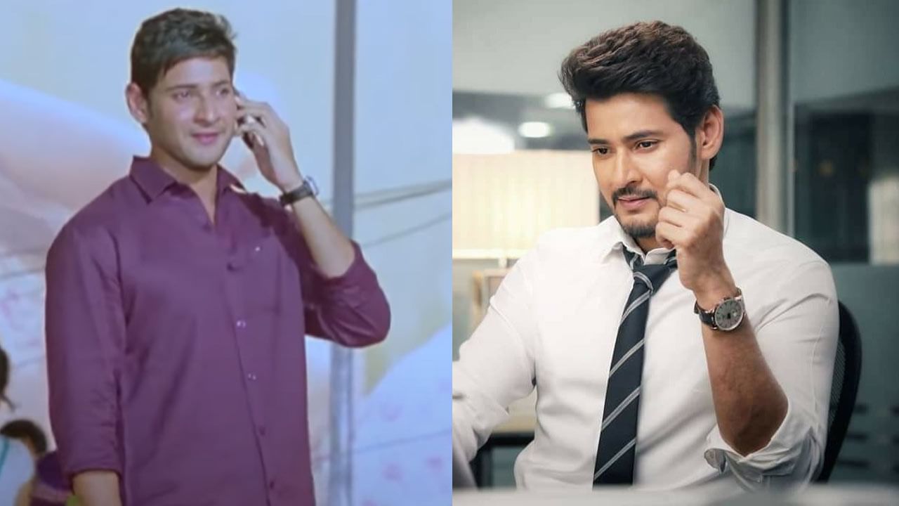 Mahesh Babu: మహేష్‌ బాబు వాడిన మొట్ట మొదటి ఫోన్‌ ఏంటో తెలుసా.? ఆసక్తికర విషయాలు తెలిపిన సూపర్‌ స్టార్‌.