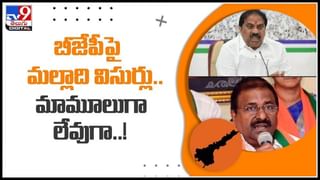 Minister Bit Ribbon Video:షాపు ఓపెనింగ్‌కు వచ్చి.. రిబ్బన్‌ కొరికి పారేసిన మంత్రి..!వైరల్ అవుతున్న వీడియో.