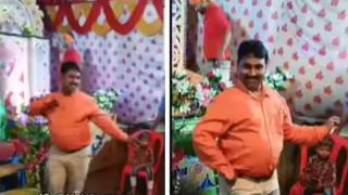 Viral Video: డ్రైనేజ్‌గుంతలో పడిపోయిన వ్యక్తి..! సోషల్ మీడియా ను షేక్ చేస్తున్న వీడియో..