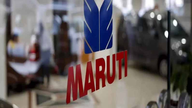 Maruti Car Recall: మారుతీ కొన్ని కార్లను రీకాల్ చేసింది.. 'రీకాల్' అంటే ఏమిటి? ఎందుకు? కస్టమర్‌కు దీనితో లాభమా? నష్టమా?