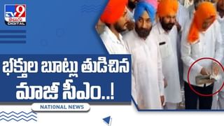 Viral Video: ‘కాశ్మీరీ పులావ్’లో కాశ్మీర్ ఉంటుందా.. ప్రశ్నించిన చాహల్‌ భార్య..! ఎందుకో తెలుసా?