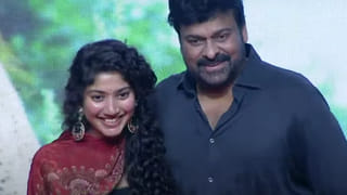 Chiranjeevi: సినిమా ఇండస్ట్రీని ఆదుకోవాల్సిన బాధ్యత ప్రభుత్వాలపై ఉంది.. చిరంజీవి ఆసక్తికర వ్యాఖ్యలు.