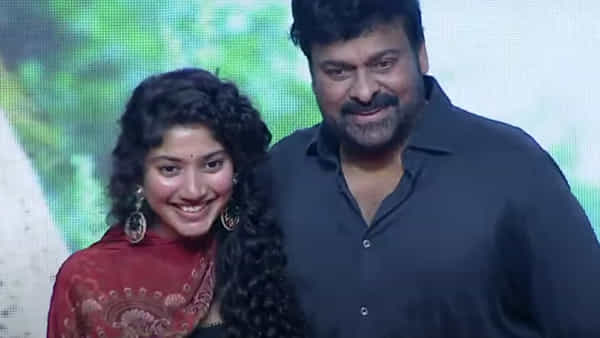Megastar Chiranjeevi: సాయిపల్లవిపై షాకింగ్ కామెంట్స్ చేసిన మెగాస్టార్.. అసలు కారణం ఇదే..