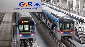 RGAI-Metro: ఎయిర్‌పోర్ట్ వరకూ మెట్రో కనెక్టివిటీ ప్రతిపాదనలకు ప్రభుత్వం ఓకే.. 500 కోట్లు పెట్టుబడి పెట్టనున్న జీఎమ్మార్!