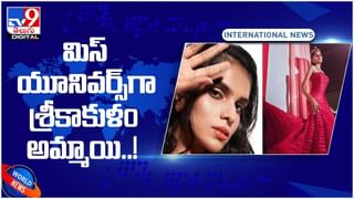 Viral Video: కుక్క కోసం బిజినెస్‌ కేబిన్‌ మొత్తం బుక్‌ చేసిన యజమాని.. ఖర్చు ఎంతో తెలిస్తే షాక్ అవుతారు..?? వీడియో