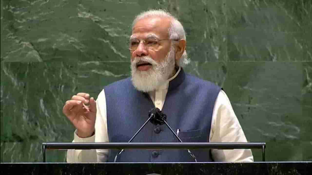 PM Modi UNGA: ప్రజాస్వామ్యానికి భారత్‌ తల్లి లాంటిది: ఐక్యరాజ్యసమితి జనరల్ అసెంబ్లీలో మోదీ