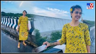 Sitara Photos: ఇన్‌స్టాలో సితార ఘట్టమనేని క్రేజ్ మామూలుగా లేదుగా.. లేటెస్ట్ క్యూట్ పిక్స్..