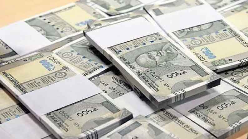 Government of India: శుభవార్త.. దీపావళికి ముందు వారి అకౌంట్లలో డబ్బులు జమ కానున్నాయి.. బ్యాలెన్స్ ఇలా చెక్ చేసుకోండి.. Government of India: శుభవార్త.. దీపావళికి ముందు వారి అకౌంట్లలో డబ్బులు జమ కానున్నాయి.. బ్యాలెన్స్ ఇలా చెక్ చేసుకోండి..