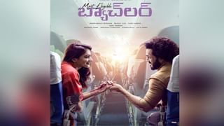 Natural Star Nani : సీఎం జగన్‌కు హీరో నాని రిక్వెస్ట్.. పవన్ కళ్యాణ్‌కు థాంక్స్..