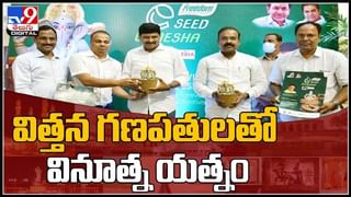 Viral Video: ఈస్టర్ ఐర్లాండ్‌ దీవిలో శిల్పాల వెనుక రహస్యం..!! అంతుచిక్కని మిస్టరీ.. వీడియో