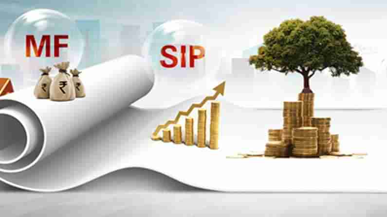 Mutual Funds: మ్యూచువల్ ఫండ్స్ లో పెట్టుబడి పెట్టాలనుకుంటున్నారా? అయితే మీకోసమే ఈ సూచనలు..