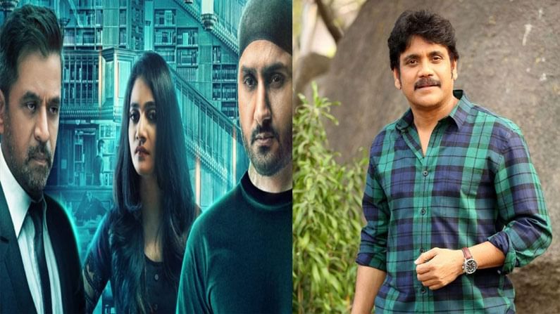 Nagarjuna: భజ్జీని వెండితెరపై చూడడం ఆనందంగా ఉంది.. ఫ్రెండ్స్ టీంకు ఆల్ ది బెస్ట్ చెప్పిన నాగార్జున..