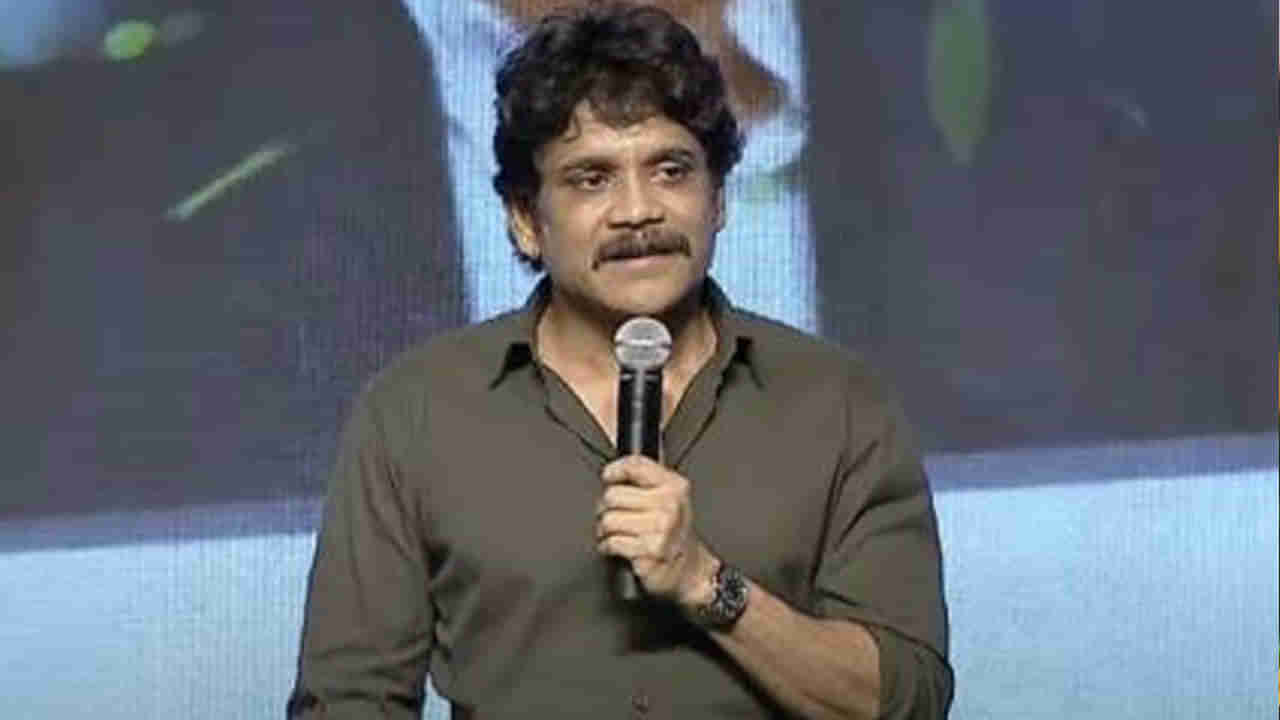 Nagarjuna: తెలుగు రాష్ట్రాల ప్రభుత్వాలకు నాగార్జున విజ్ఞప్తి.. లవ్ స్టోరీ సక్సెస్ మీట్‏లో ఏమన్నారంటే..