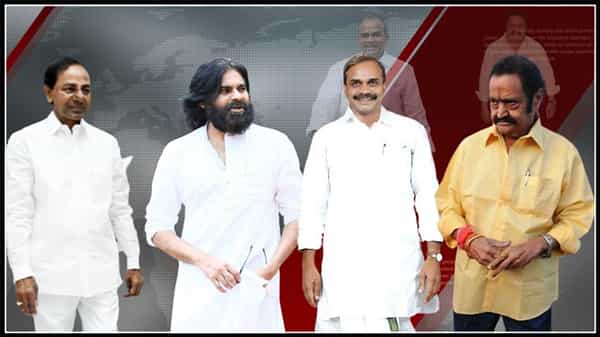September 2: ఈ డేట్ హిస్టరీలో నిలిచిపోతుంది.. తెలుగు రాష్ట్రాల్లో ఈ రోజంతా వీరే ట్రెండింగ్