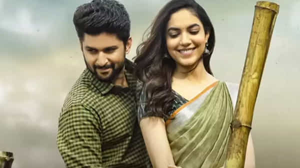 Tuck Jagadish: విడుదలైన నాని టక్ జగదీష్ ట్రైలర్.. కంప్లీట్ ఫ్యామిలీ ఎంటర్టైనర్గా రానున్న మూవీ