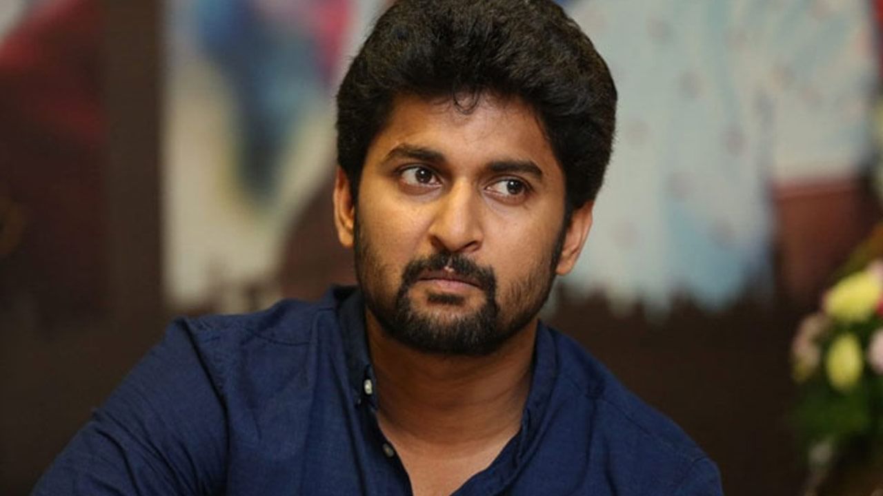 Natural Star Nani : సీఎం జగన్‌కు హీరో నాని రిక్వెస్ట్.. పవన్ కళ్యాణ్‌కు థాంక్స్..