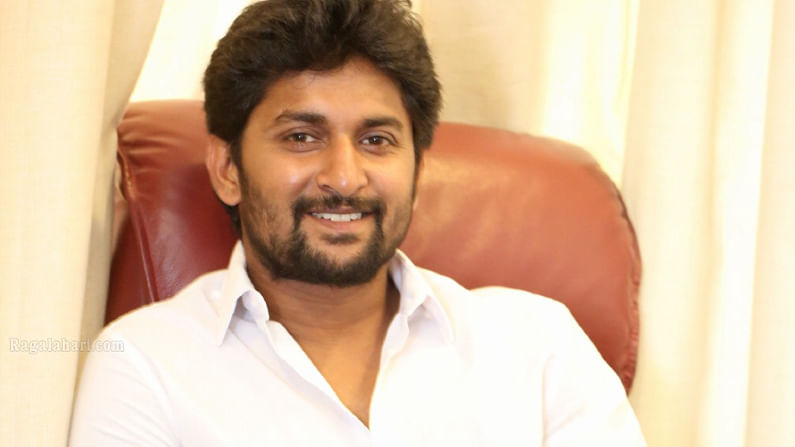 Natural Star Nani: నేను వాటికి ఫిట్ అవ్వను అంటూ క్లారిటీ ఇచ్చిన నాని.. షాక్ లో ఫ్యాన్స్..