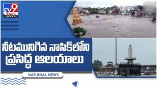 Viral Video: కింగ్‌ కోబ్రాతో యువకుడి ఫైట్‌.. కాటువేస్తున్నా.. కాపాడాడు..!  వీడియో