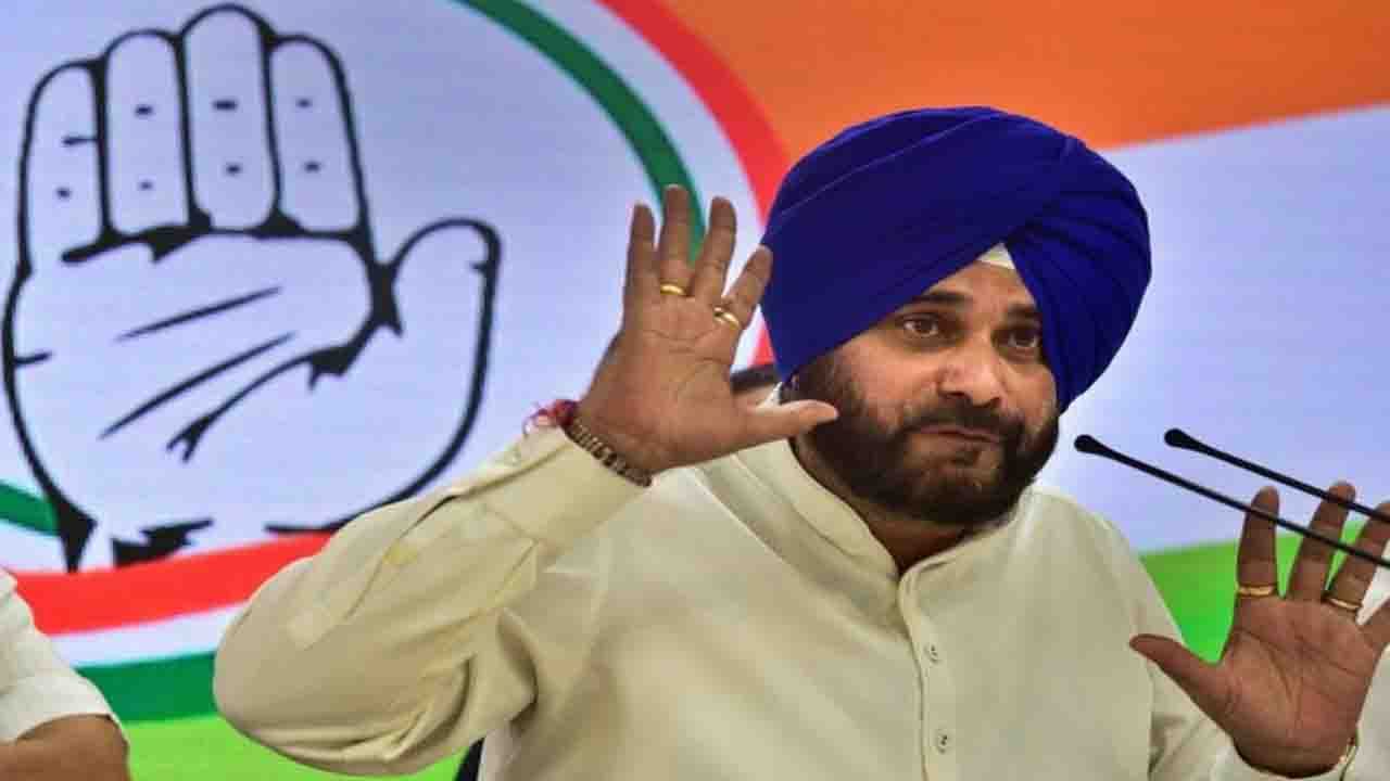 Navjot Singh Sidhu Resigns: పంజాబ్ కాంగ్రెస్ చీఫ్ నవజ్యోత్ సింగ్ సిద్ధూ తన పదవికి రాజీనామా