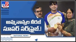 Virat Kohli: కెప్టెన్సీ నుంచి తప్పుకోనున్న విరాట్ కోహ్లీ.. లైవ్ వీడియో