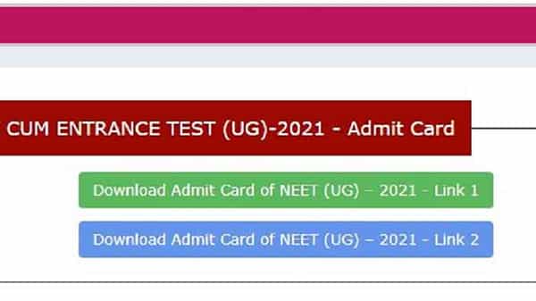 NEET UG Admit Card 2021: నీట్ యూజీ ఎగ్జామ్ అడ్మిట్ కార్డు విడుదల.. డైరెక్ట్ లింక్ ద్వారా ఇక్కడ డౌన్లోడ్ చేసుకోండి..