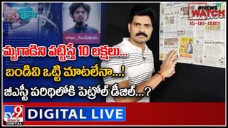 Terrorists: నవరాత్రి, రామ్‌లీలా ఉత్సవాలే ఉగ్రవాదుల టార్గెట్.. అన్ని రాష్ట్రాలకు కేంద్ర హోం శాఖ అలర్ట్స్
