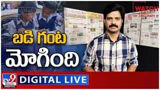 ఫిట్ ఇండియా యాప్ లాంచింగ్.. స్కిప్పింగ్ ఆడిన కేంద్రమంత్రి.. వీడియో