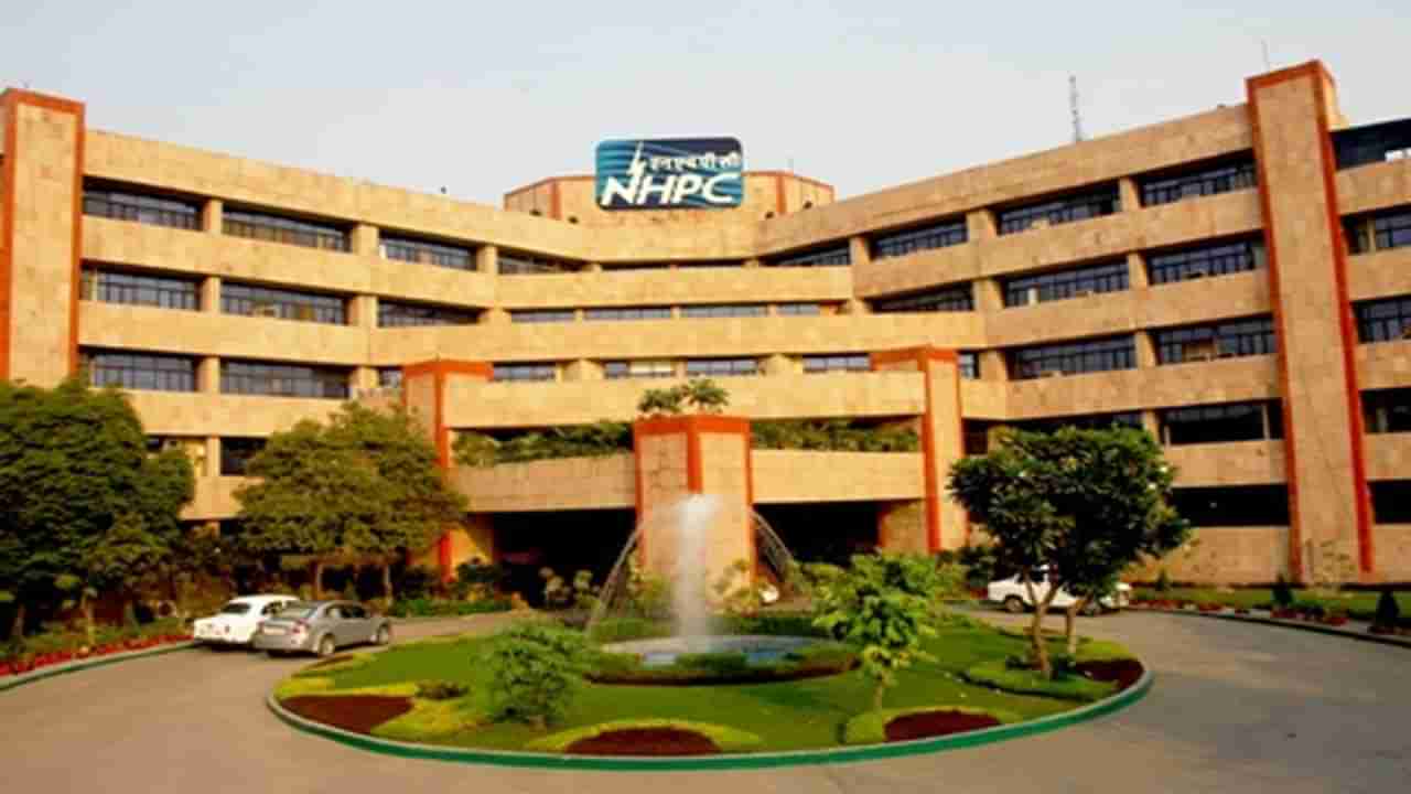 NHPC Recruitment 2021: ఎన్‌హెచ్‌పీసీలో ఉద్యోగాలు.. వేతనం రూ.లక్షపైనే.. పూర్తి వివరాలు..!