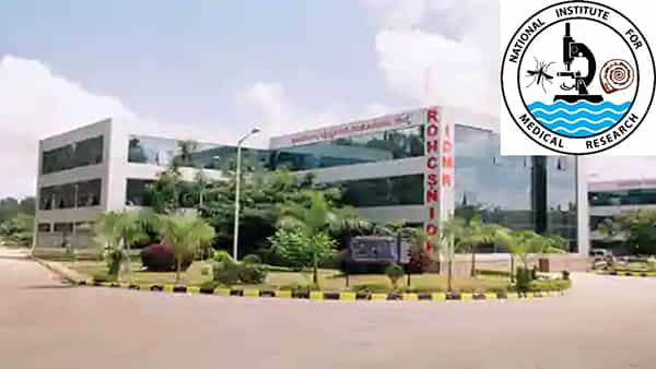NIMR Recruitment: నేషనల్ ఇన్స్టిట్యూట్ ఆఫ్ మలేరియా రిసెర్చ్లో ఉద్యోగాలు.. ఎలాంటి రాత పరీక్ష లేకుండానే ఎంపిక.