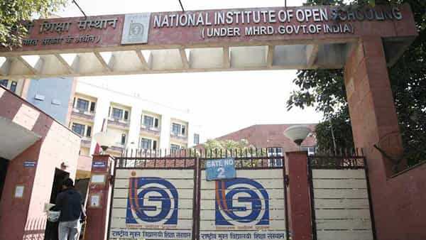 NIOS Recruitment: నేషనల్ ఇన్స్టిట్యూట్ ఆఫ్ ఓపెన్ స్కూలింగ్లో ఉద్యోగాలు.. నెలకు రూ. 2 లక్షలకుపైగా జీతం.