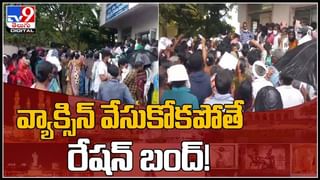 Telangana: ఆ స్కూల్లో ఉపాధ్యాయురాలికి కరోనా పాజిటివ్‌.. వారం రోజులు సెలవులు ప్రకటించిన MEO