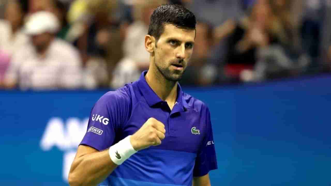 US Open 2021: సెమీ ఫైనల్ చేరిన జొకోవిచ్.. బెరెట్టినిపై గెలిచి మరో గ్రాండ్ స్లామ్ సాధించేందుకు అడుగులు..!