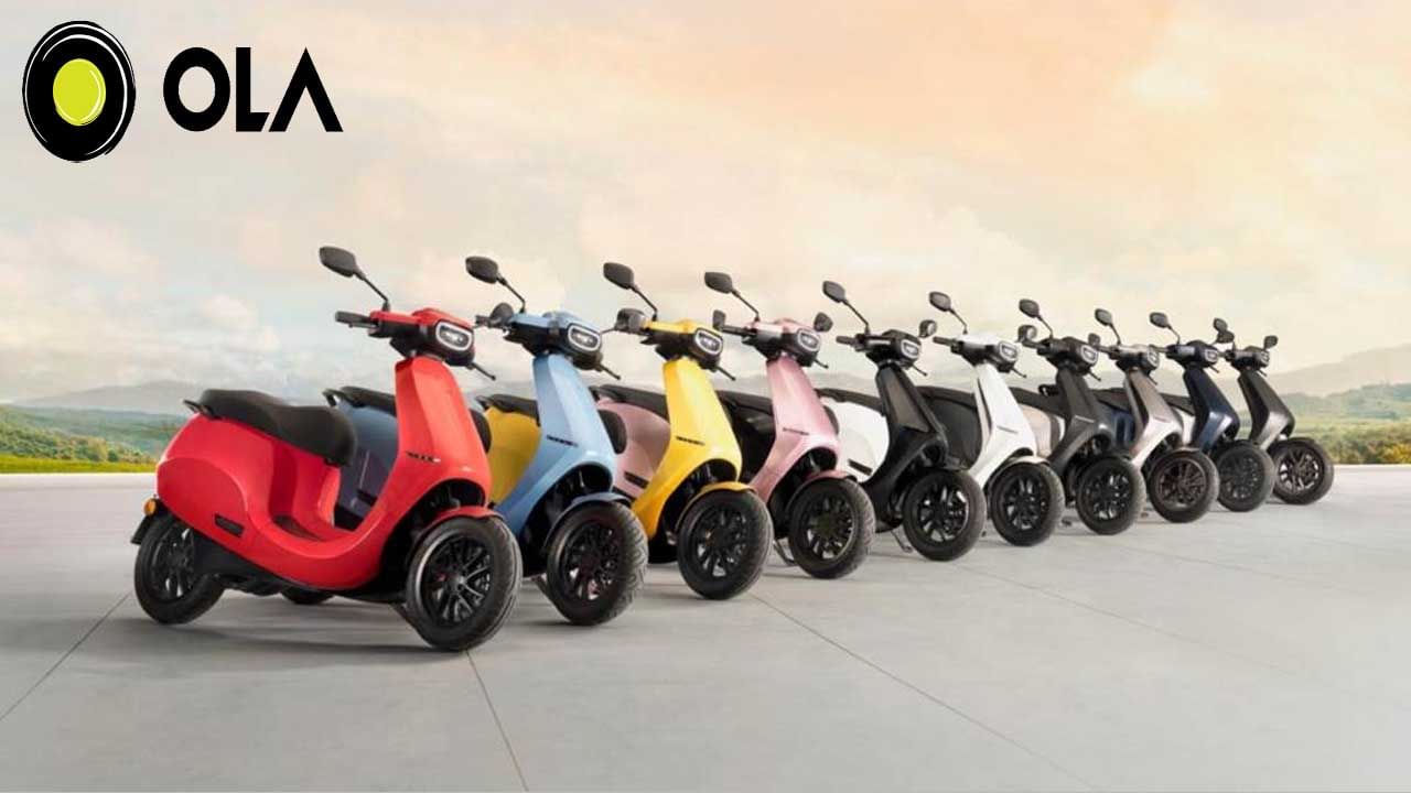 Ola Electric Scooter: భారత్‌లో ప్రారంభమైన ఓలా ఎలక్ట్రిక్‌ స్కూటర్ కొనుగోళ్లు.. ఫీచర్స్‌, ధరల వివరాలు ఇలా..!